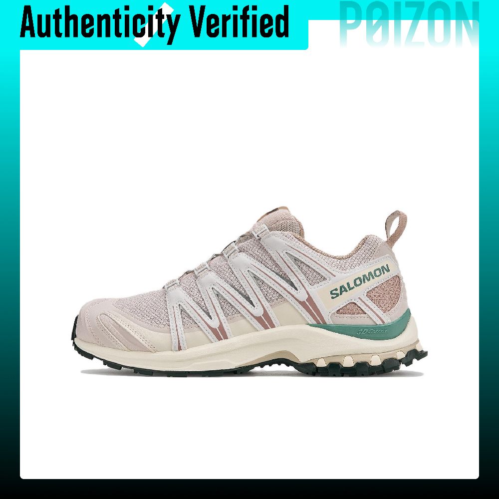 SALOMON XA PRO 3D Sepatu Lari  - Salomon Shoes Xa Pro 3D ulasan dan harga
